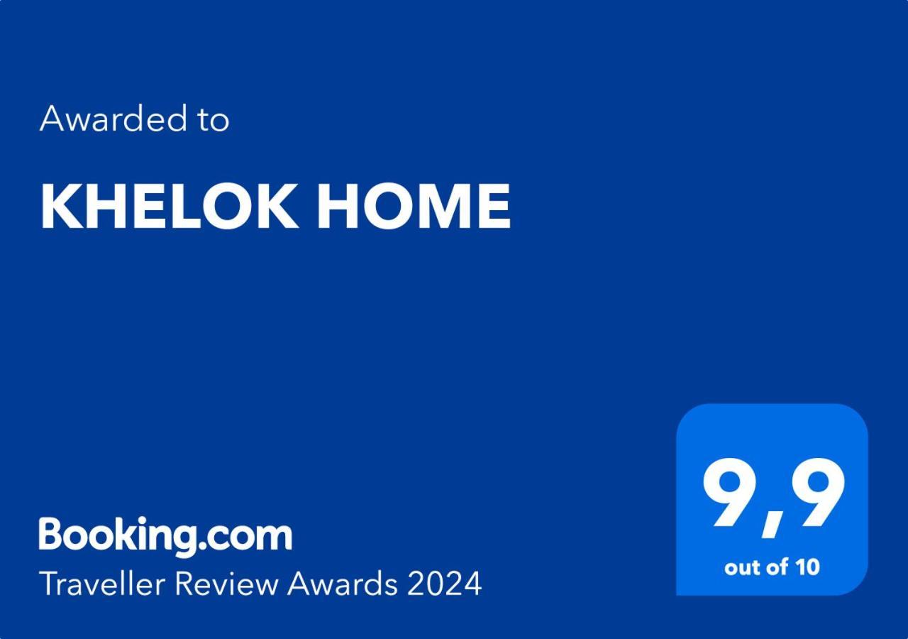 Khelok Home Aguilas Ngoại thất bức ảnh
